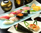 板さんおまかせにぎり