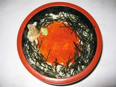 両替町店ランチ いくら丼（税別）