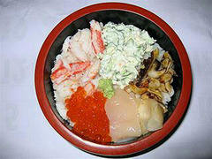 葵タワー店　ランチ　北海丼